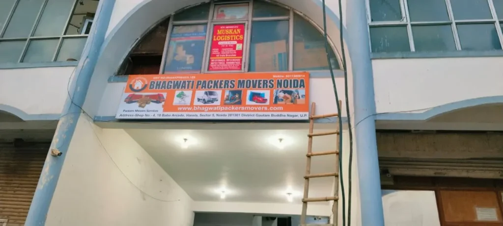 Packers and Movers